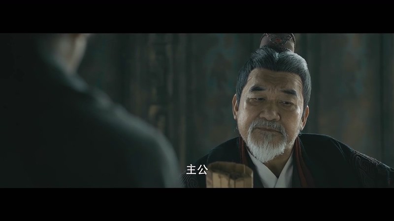 2020国产古装《江东战神少年周瑜》HD1080P.国语中字截图