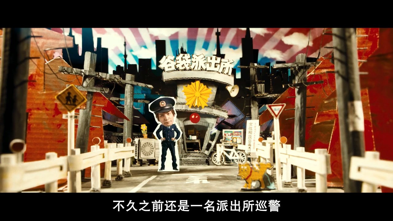 《鼹鼠之歌2：香港狂骚曲》2016喜剧动作.BD720P.日语中字截图;jsessionid=YhIo9mHZ00SOLQaAzz9IJoDQfJHcDEGxi8wFhPKq