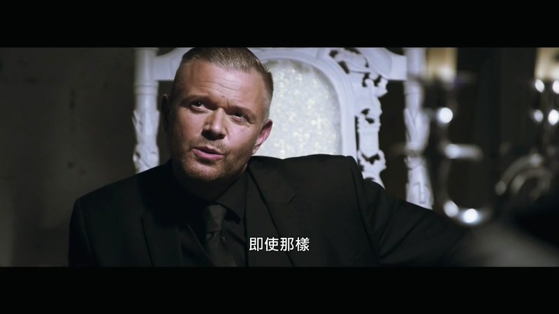 2017动作《危险游戏》HD720P.英语中字截图