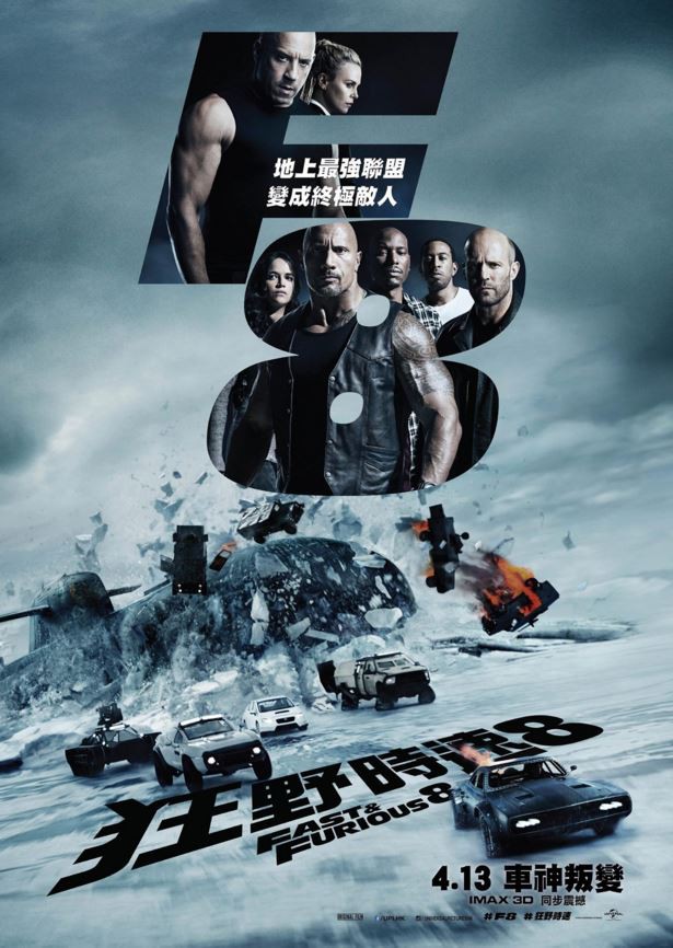 奥地利要领2008