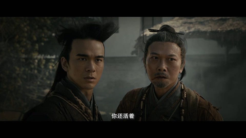 2022古装动作《茅山天师》HD1080P.国语中字截图