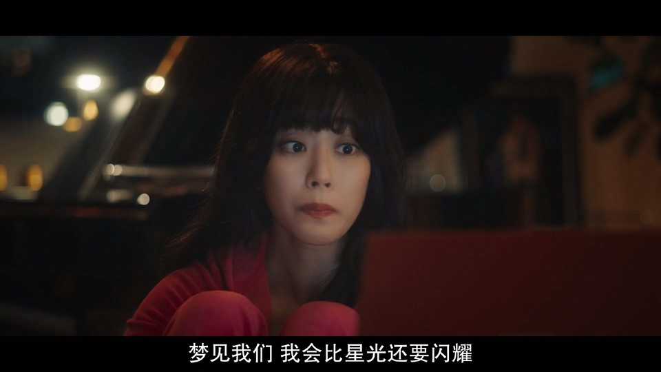  [BT下载][无人岛的Diva][更至08集][韩语中字][HD-MP4][1080P] 