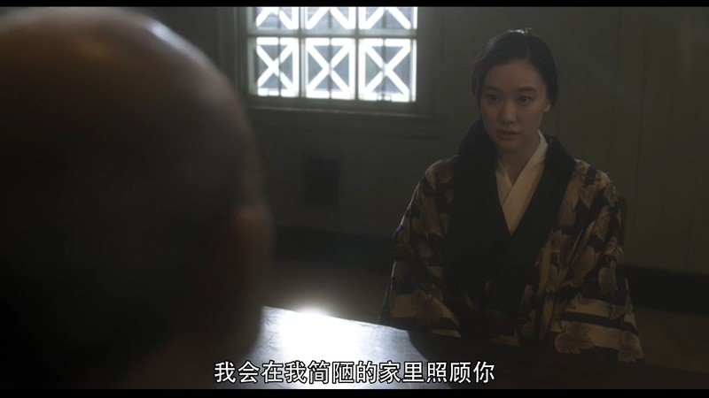 2020历史战争《间谍之妻》HD720P&HD1080P.日语中字截图;jsessionid=6r3yekuUt4kjAWrSrakX5CMxCwdlkXBmwAq0A2zI