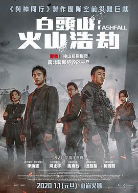 警车波力迪2010