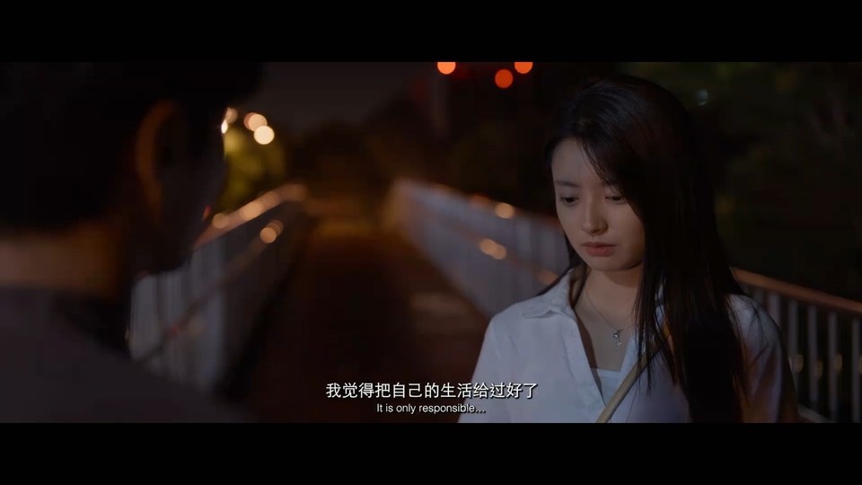 2022国产爱情《遇见你》HD1080P.国语中字截图;jsessionid=Jfo5SCVjP0N6K950earZQ0KO5zAglmOBJT6Jw-UQ