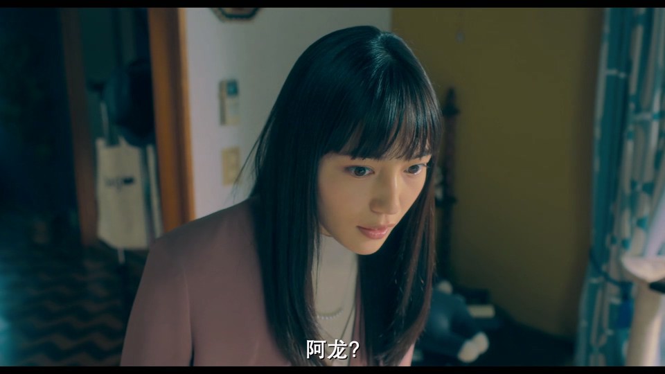 2022日本喜剧《极主夫道 电影版》BD1080P.日语中字截图;jsessionid=4W9iJLLuv7ihs2vFc0DCV88nlTQzl3SQ4XO-Vlx1