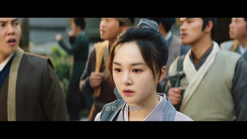 2020国剧《偷心画师》29集全.HD1080P.国语中字截图