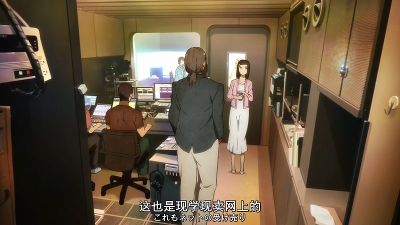 2020日漫《听我的电波吧》12集全.HD1080P.日语中字截图