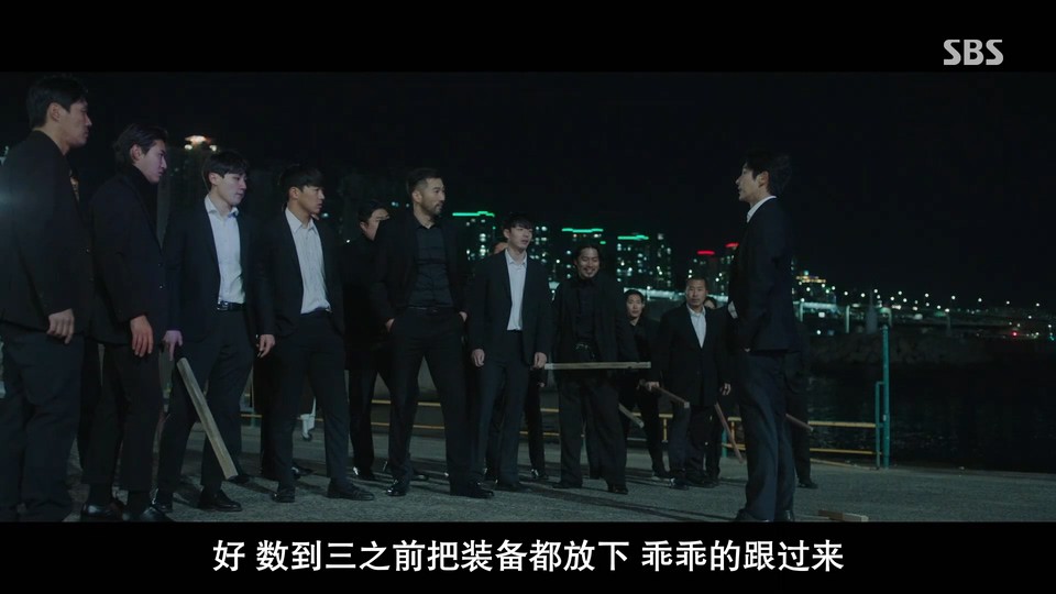 2022韩剧《再次我的人生》16集全.HD1080P.韩语中字截图