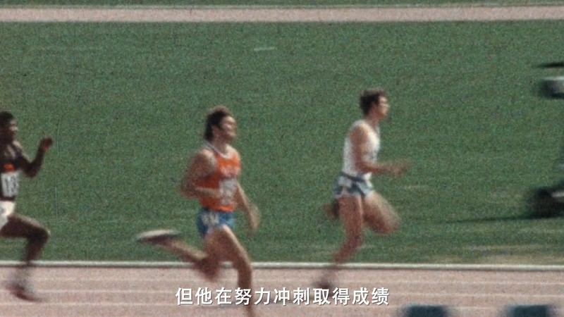 2021美国纪录《体坛秘史：凯特琳·詹纳》HD720P&HD1080P.英语中字截图
