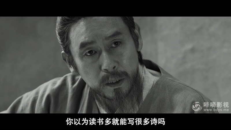 2021历史古装《兹山鱼谱》HD720P&HD1080P.韩语中字截图;jsessionid=uO0lRyyff1OlRon7WI7mCrseaS6h3vvetFsXx20n