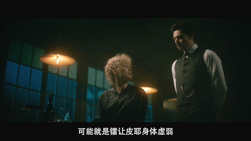 2019英国传记《放射性物质》HD720P&HD1080P.英语中字截图;jsessionid=9oTcrB8ntiv3Q_XfgLQ0pTpfQ39TWR0RrJFswRgJ