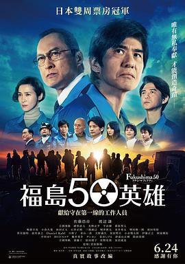 离奇小子的神奇故事2009