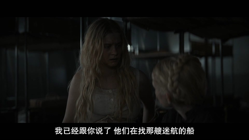 2022德剧《1899》8集全.HD1080P.多语中字截图;jsessionid=W7qkz7owzOKoihMX8QO9flieKkDNSwOrkDfmdbZt