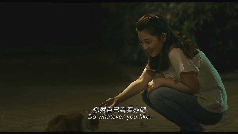 2019国产犯罪《六欲天》HD1080P.国语中字截图