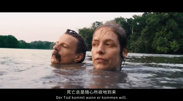 2016爱情传记《恋上哲学家》DVD.德语中字截图