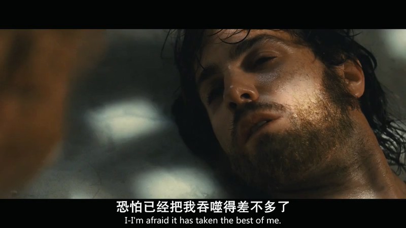 2012科幻悬疑《云图》BD720P.英语中英双字截图;jsessionid=u8qa_wC4Jb90pabitAiMwxY1lZ-ualHGTkpQkxLb