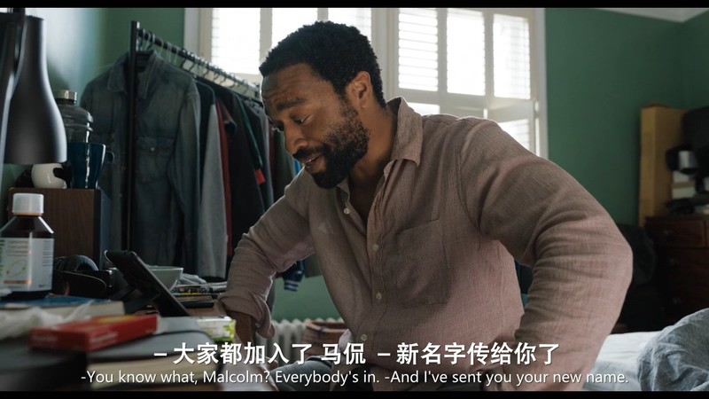 2021犯罪喜剧《封锁》HD720P&HD1080P.英语中英双字截图