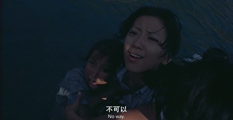 打蛇剧照