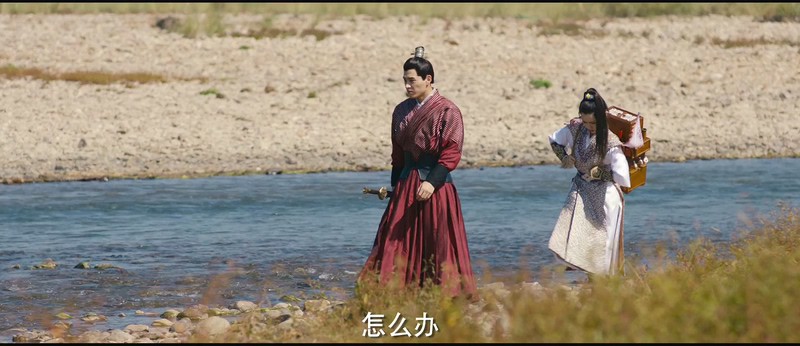 2019喜剧古装《无品大将迷魂战》HD1080P.国语中字截图