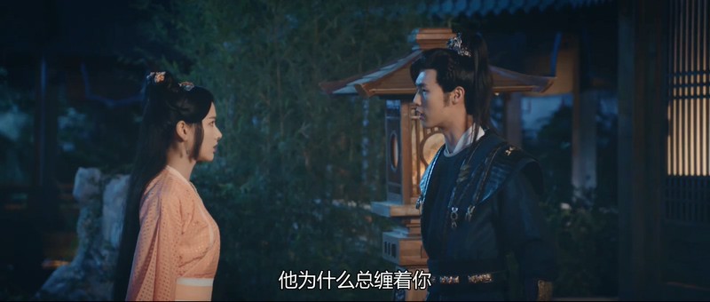 2019国产古装《忘川茶舍之兽神诅咒》HD1080P.国语中字.无水印截图;jsessionid=Mlefh_qhrc3m1LOIDn6WZwx32ZKbe2NyJrNA6wF3