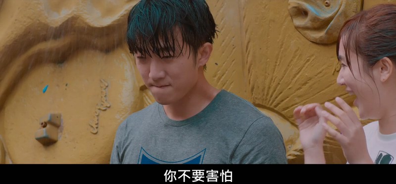 2017爱情《请爱我的女朋友》HD1080P.国语中字截图