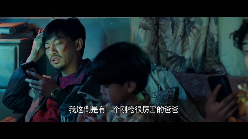 2021动作冒险《硬汉枪神》HD1080P.国语中字截图