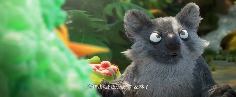 2017法国动画《虎皮萌企鹅》HD1080P.国英双语中字截图