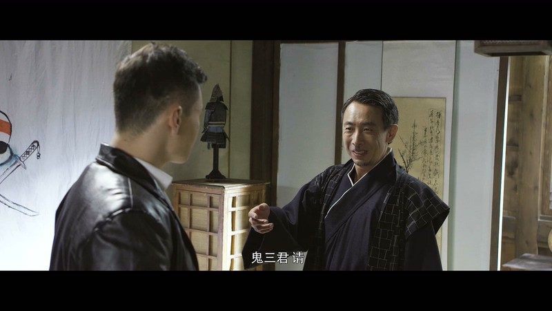 2019国产动作《寻龙三甲》HD1080P.国语中字截图