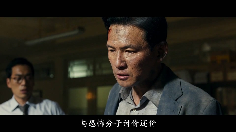 2023惊悚犯罪《交涉》HD1080P.韩语中字截图;jsessionid=GD1OVraUXVMagp4UA_F9HBGU06vFYflmz0o6-Xbk