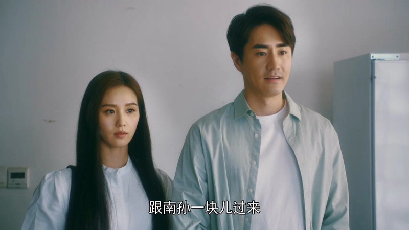 2020国剧《流金岁月》38集全.HD1080P.国语中字截图