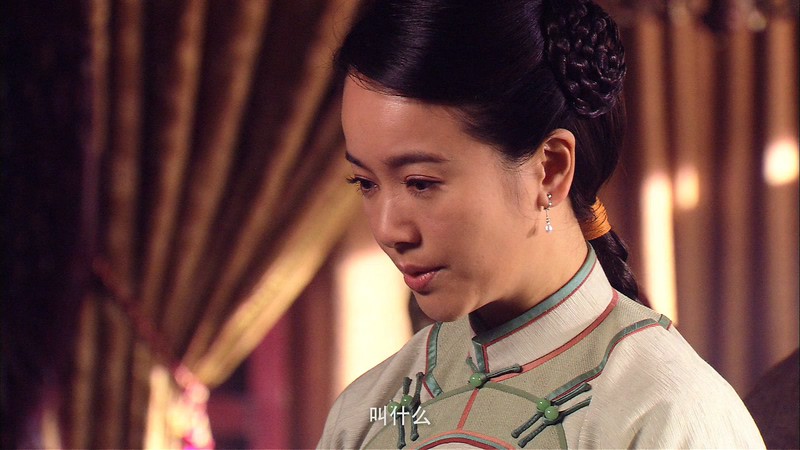 2011国剧《百花深处》37集全.HD1080P.国语中字截图