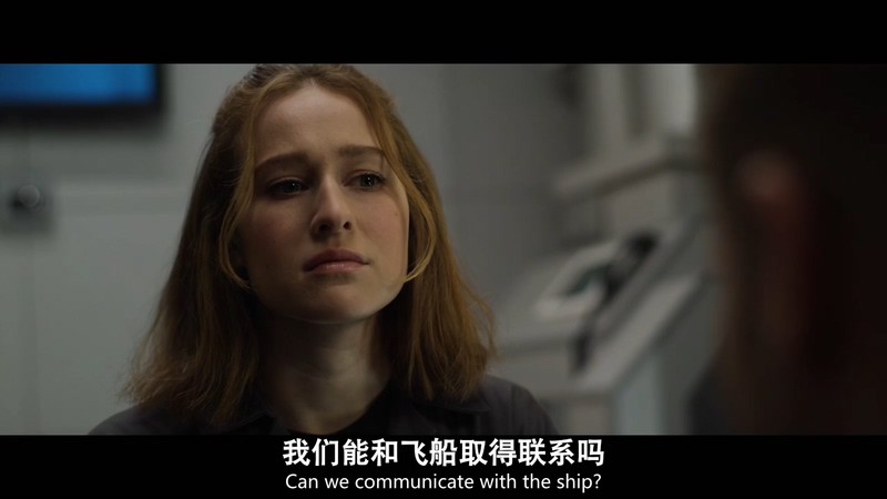 2020英国剧情《形单影孤》BD720P&BD1080P.英语中英双字截图