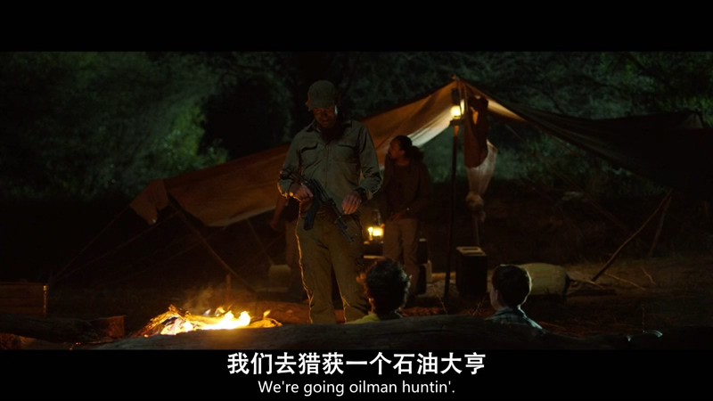 2021动作惊悚《濒危物种》BD720P&BD1080P.英语中英双字截图