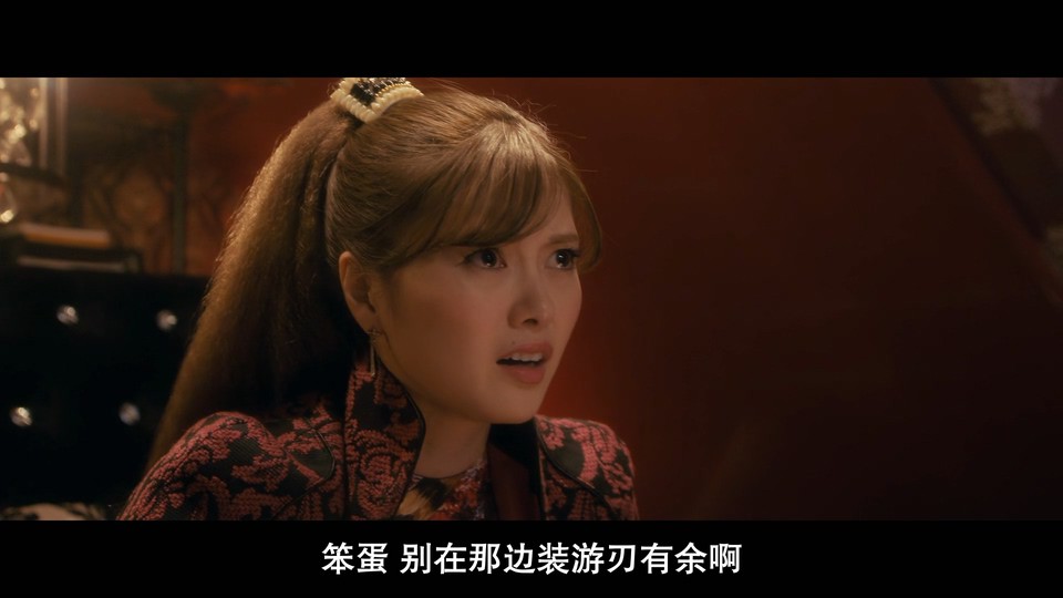 2022日本惊悚《噬谎者》HD1080P.日语中字截图;jsessionid=TMeGOnZk8CJUk5byT75LyOY6zWm8hbP1nOUheQsw