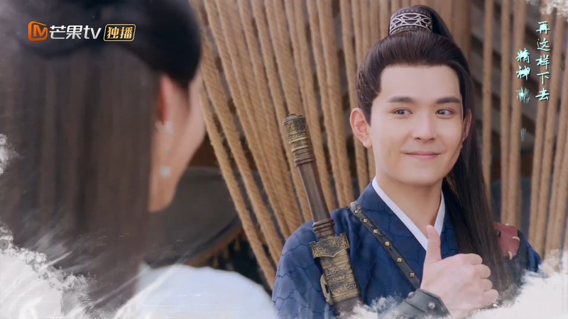 2021国剧《玲珑狼心》24集全.HD1080P.国语中字截图