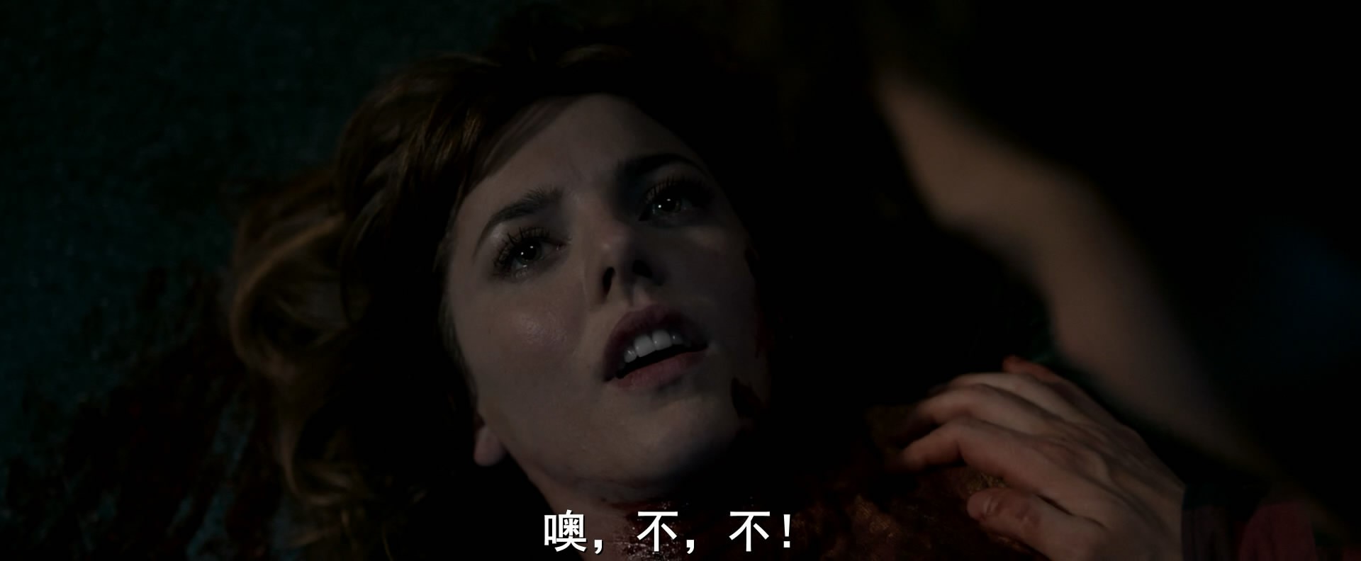 尸检无名女尸剧照