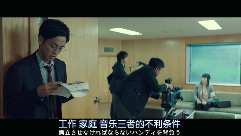 2019音乐剧情《蜜蜂与远雷》BD720P.日语中字截图