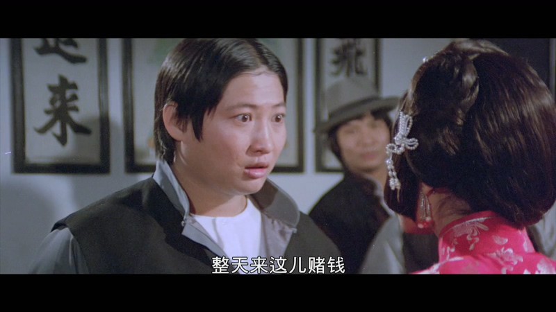 1978动作喜剧《老虎田鸡》HD1080P.国粤双语中字截图;jsessionid=BEFhNxf27s-PAhwTMV022VwIJhdJTAJ6syqOxDx7