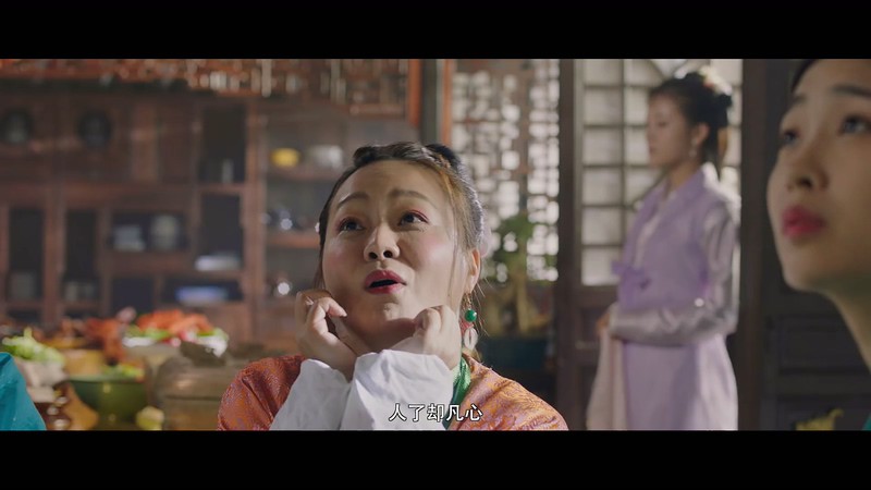 2020古装喜剧《四大才子番外之真假唐伯虎》HD1080P.国语中字截图