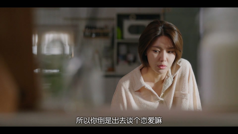 陌生人剧照