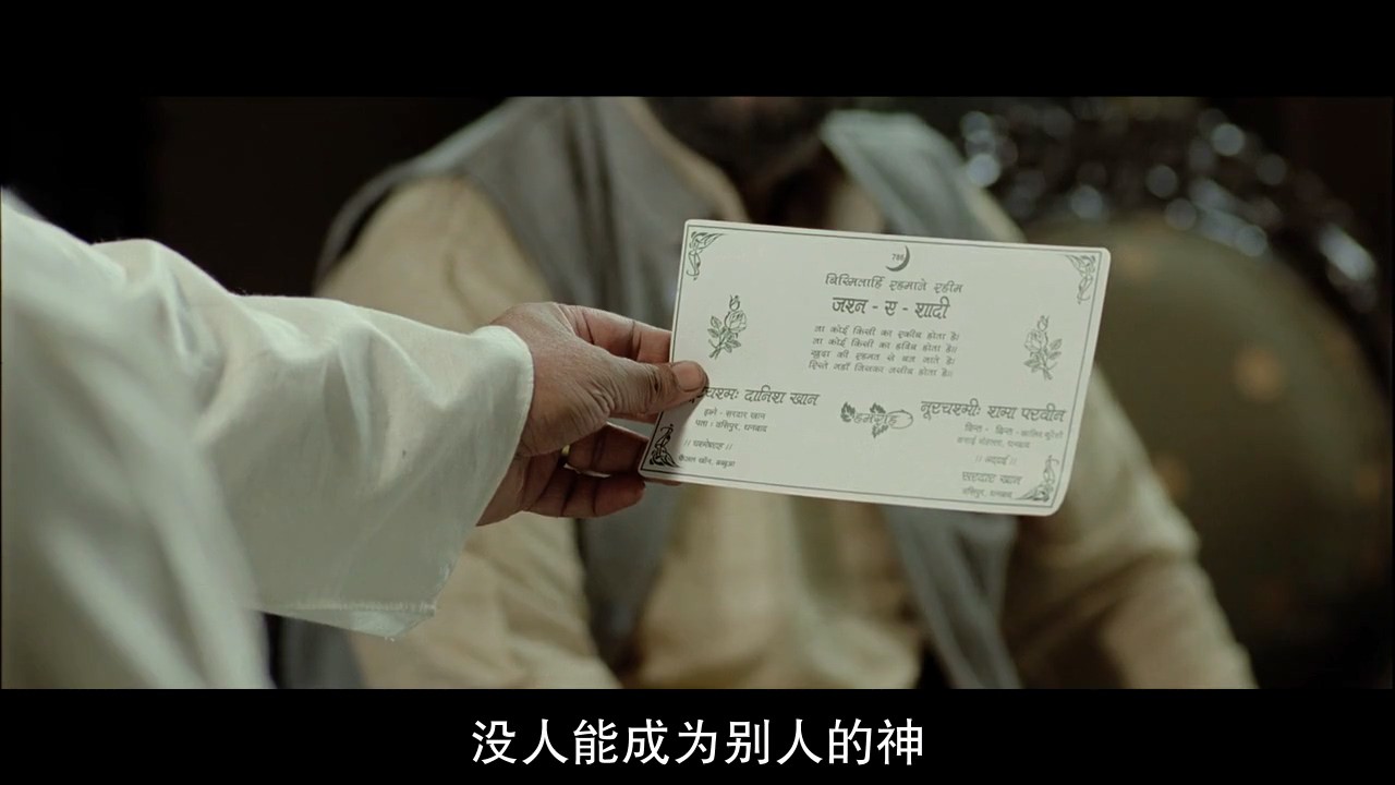 《瓦塞浦黑帮(上)》2012动嘴犯罪.BD720P.印地语中字截图;jsessionid=yUH9W0s-jfc-YGSU6N0blqm1nKf3b9doSmkFU8-D