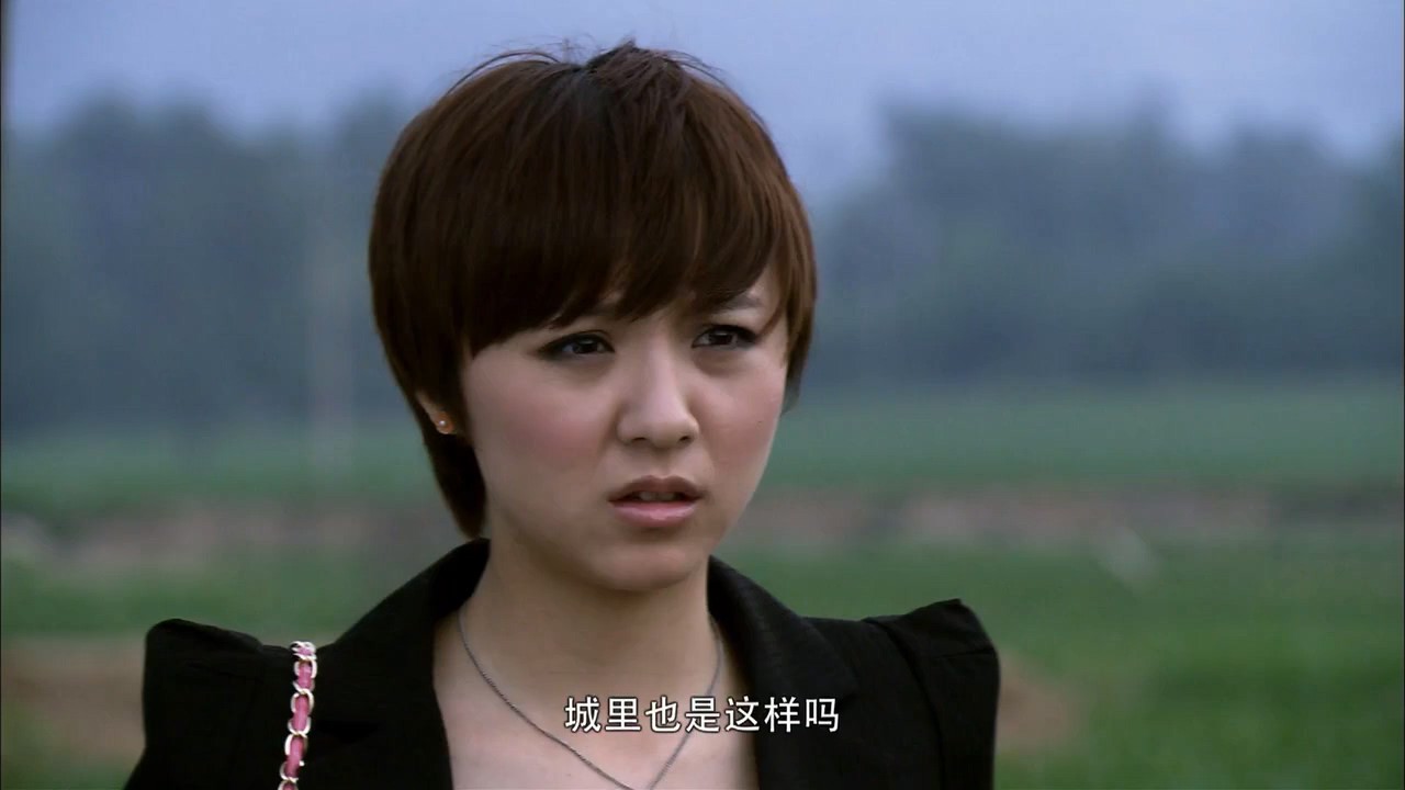 《憨哥进城》2013大陆剧情.HD720P.国语中字截图