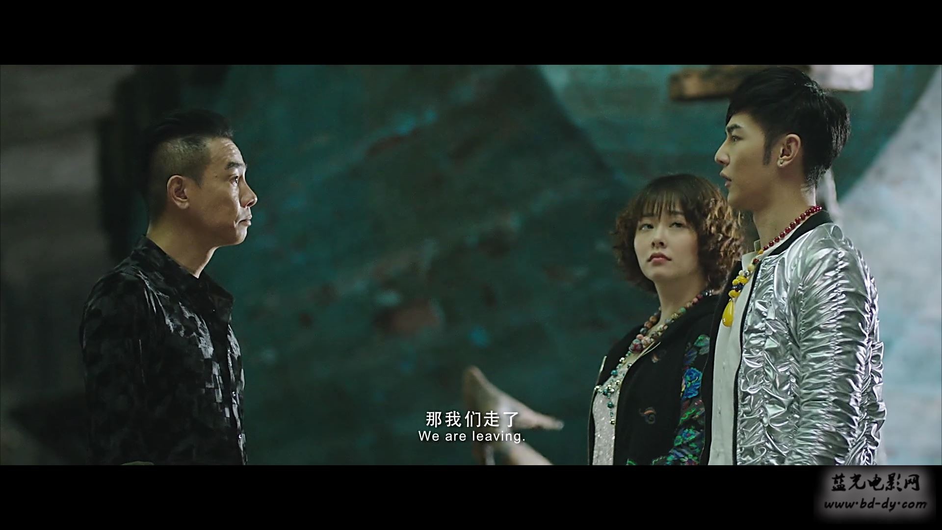 《呆呆计划》2016陈小春喜剧犯罪.HD1080P.国语中字截图