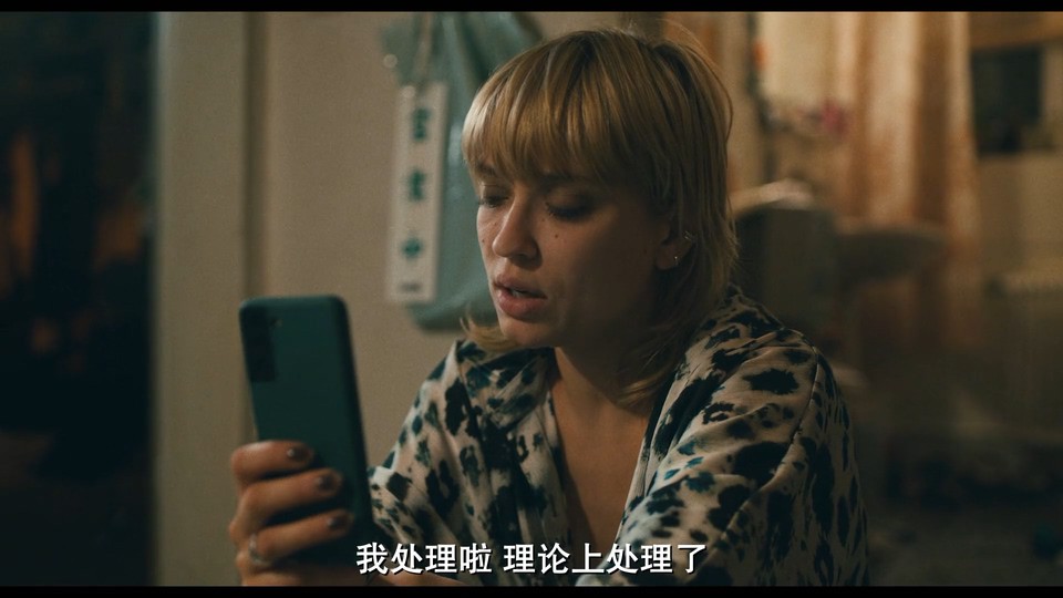 2022德国剧情《不婚大作战》HD1080P.德语中字截图;jsessionid=DLKU2MKn7-djFFH7TGOiH2p7tmlQ6SdpCeqnUGH-