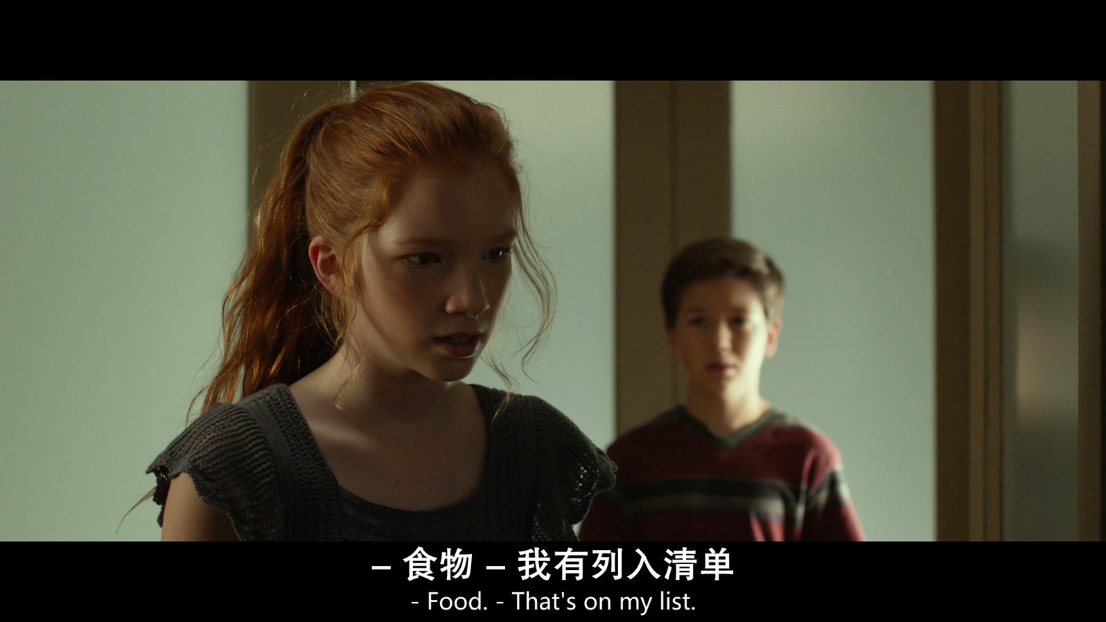 《鬼遮眼》2013恐怖.BD720P&BD1080P.中英双字截图