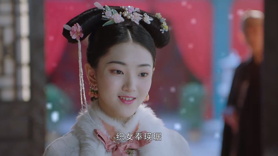 2023国剧《步云衢》35集全.HD1080P&4K.国语中字截图