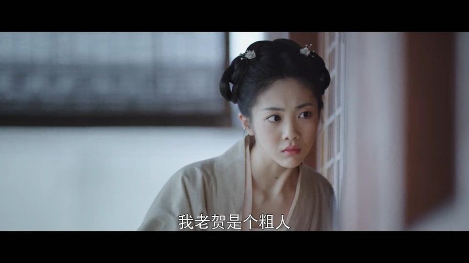 2022国剧《嫣语赋》34集全.HD1080P.国语中字截图;jsessionid=tG7jHDWjfa7M58ClnQN8PUcQHrs34dY7VJOeHXly