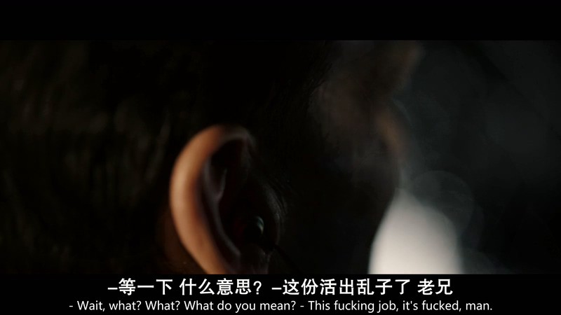 2017动作惊悚《亡命夜驰》HD1080P.英语中英双字截图;jsessionid=VrSd8i6aAYybuE2QQUFf6l-RY9ukY1sp3vU9BIe-