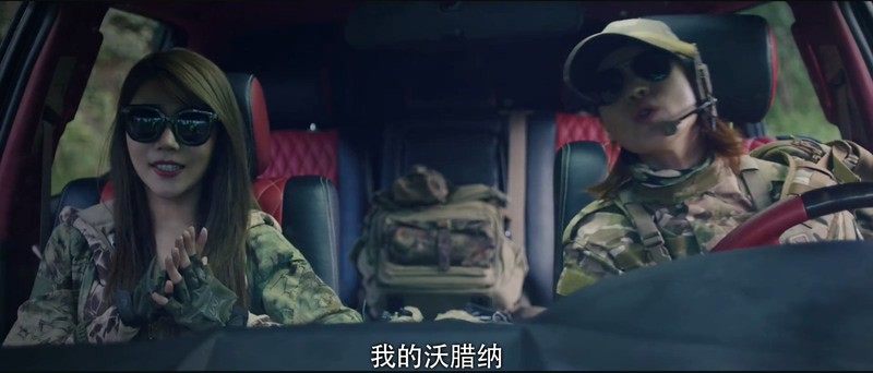 2019国产动作《绝色营救》HD1080P.国语中字截图;jsessionid=nHIa8NTr-QJdhdbIX4irk5Ww3C1NxZ2vMWEbZiOr